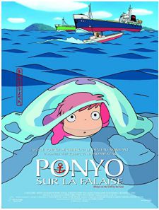 Affiche du film La tortue rouge